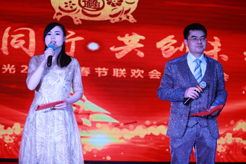 大禹漢光2018年“同心同行，共創(chuàng)未來”主題年會(huì)圓滿成功